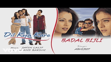 Badal Bijli 