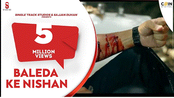 Baleda Ke Nishan 