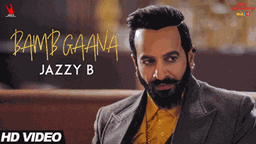 BAMB GAANA  Lyrics - Jazzy B