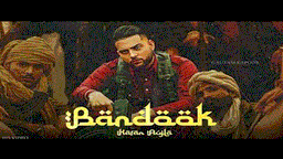 Bandook Lyrics - Karan Aujla | Punjabi Song