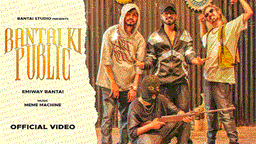 बंटाई की पब्लिक Bantai Ki Public Lyrics - Emiway Bantai