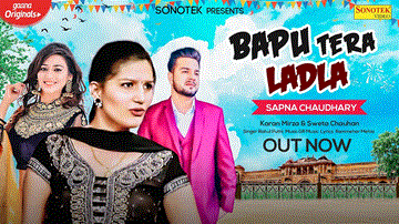 Bapu Tera Ladla 