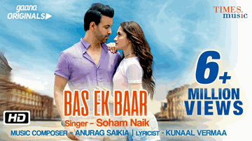 BAS EK BAAR 