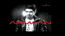 Bas Is Pal Mein Lyrics - Armaan Malik