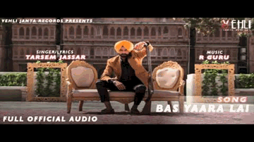 Bas Yaara Lai 