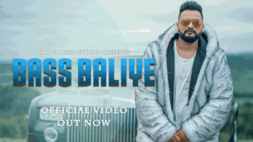 Bass Balliye 
