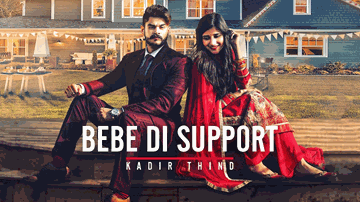 Bebe Di Support 