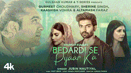 बेदर्दी से प्यार का Bedardi Se Pyaar Ka Lyrics - Jubin Nautiyal
