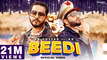 Beedi 