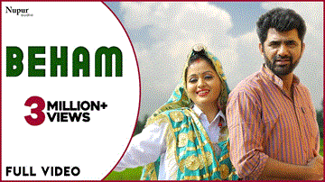 Beham 