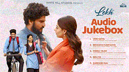 Beliya Lyrics - Gurnam Bhullar | Punjabi Song