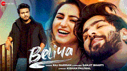 Beliya Lyrics - Raj Barman