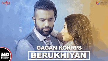 Berukhiyan 