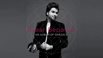 Bewafa 