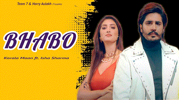 Bhabo 