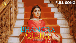 Bhangra Gidha Lyrics - Nimrat Khaira