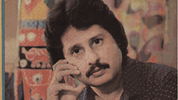 Bhooli Bisree Lyrics - Pankaj Udhas
