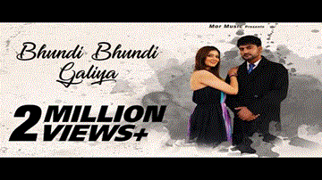 Bhundi Bhundi Galiya 