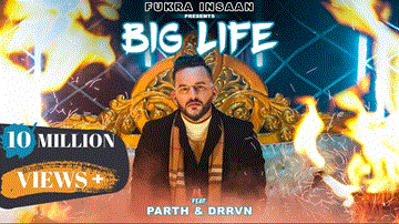 Big Life 