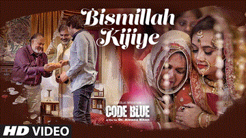 Bismillah Kijiye 