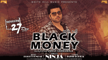Black Money 
