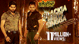 Blackia Meets Singga Lyrics - Singga | Punjabi Song