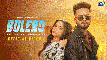 Bolero 