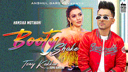 बूटी शेक Booty Shake Lyrics - Tony Kakkar | Sonu Kakkar