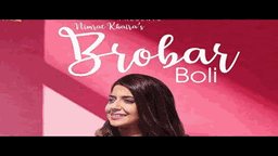 BROBAR BOLI Lyrics - Nimrat Khaira