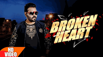 Broken Heart 