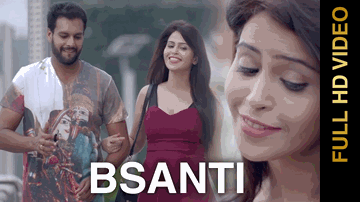 Bsanti (Title) 