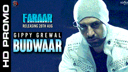 Budwaar Lyrics - Gippy Grewal | Punjabi Song