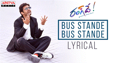 Bus Stande Bus Stande 