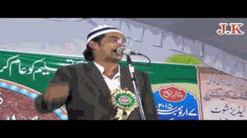 Chaand Chaahiye 