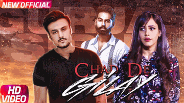 CHAD DE GILAY 