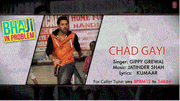 CHAD GAYI Lyrics - GIPPY GREWAL