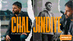 Chal Jindiye Lyrics - Amrinder Gill | Punjabi Song