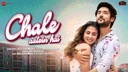 चले आतें है Chale Aatein Hai Lyrics - Raj Barman