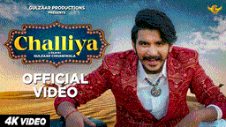 Challiya Lyrics - Gulzaar Chhaniwala