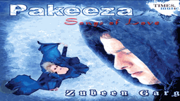 Chalte Chalo Re Lyrics - Zubeen Garg