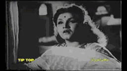 Chandani Raatein Lyrics - Noor Jehan