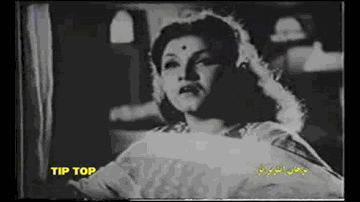 Chandani Raatein 