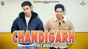 Chandigarh 