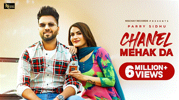 Chanel Mehak Da 