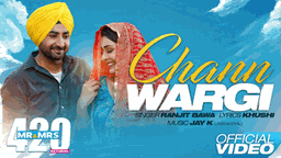 Chann Wargi Lyrics - Ranjit Bawa | Punjabi Song