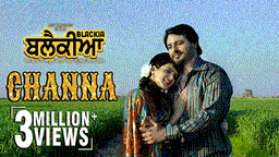 Channa Lyrics - Mannat Noor | Feroz Khan | Punjabi Song
