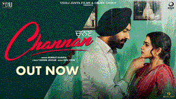 Channan Lyrics - Nimrat Khaira | Punjabi Song