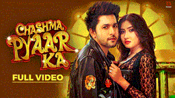 चश्मा प्यार का Chashma Pyaar Ka Lyrics - Samar | Simar Kaur