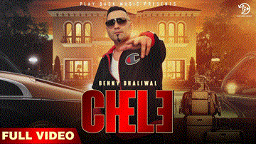 Chele 
