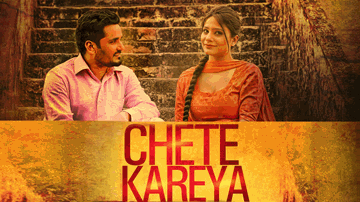 Chete Kareya 